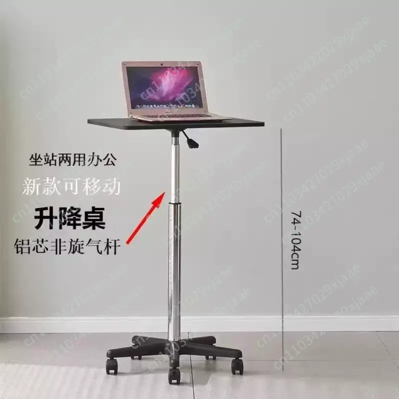 Desk Setup Ideas - Pulley Mobile Small Table Standing Table