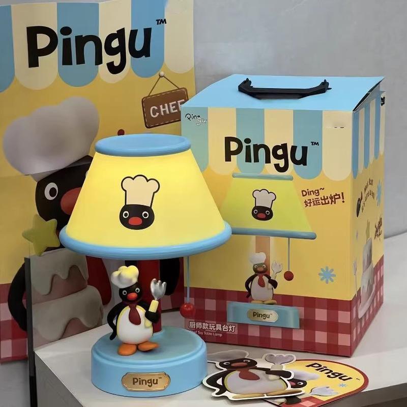 Desk Setup Lighting - New Pingu Chef Style Night Light