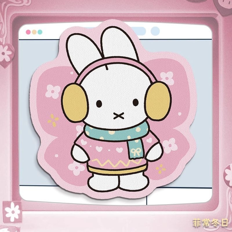 Anime Miffy Leather Mouse Pad  - огляд і ціна Desk Setup Anime