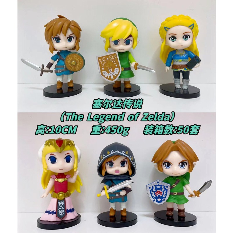 The legend of zelda Link Salda - огляд і ціна Zelda Desk Setup
