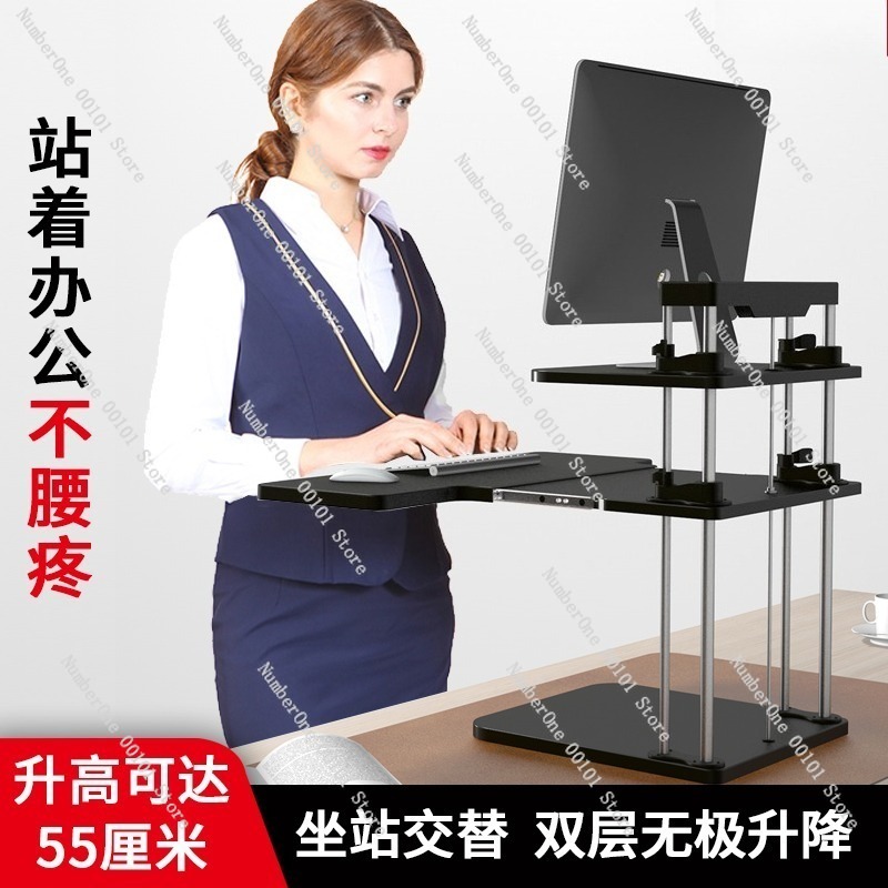 Height-Adjustable Standing Des - огляд і ціна Desk Setup Height