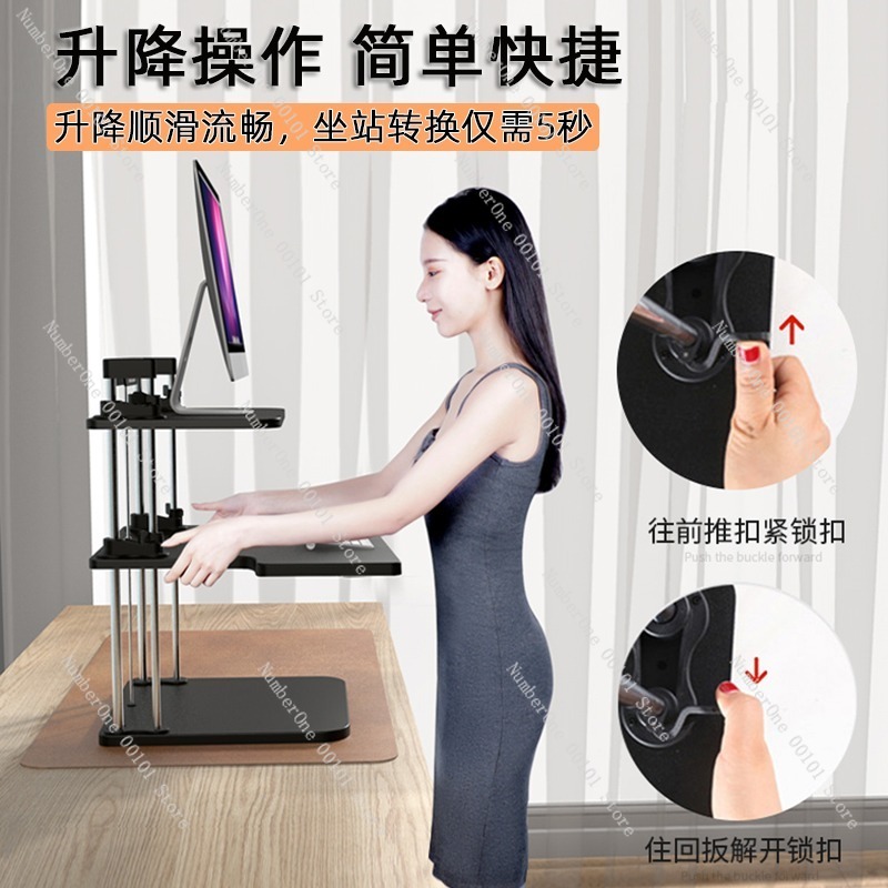 Height-Adjustable Standing Des - огляд і ціна Desk Setup Height