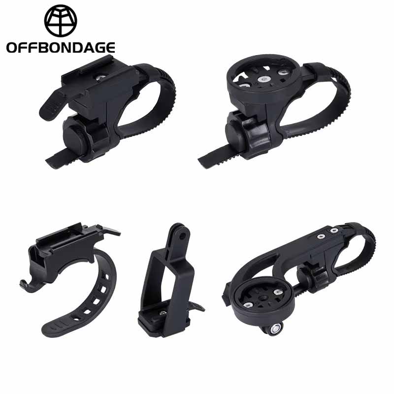 OFFBONDAGE Bicycle Multifuncti - огляд і ціна Desk Setup Lighting